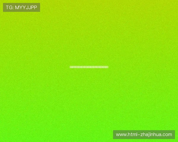 北京冬奥会奖牌榜分析:中国在雪上冰上项目的突破与挑战 北京冬奥会奖牌榜分析:中国在雪上冰上项目的突破与挑战