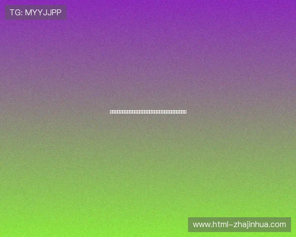 南方电视台直播深度报道:聚焦城市发展与社会变革中的新机遇与挑战 南方电视台直播深度报道:聚焦城市发展与社会变革中的新机遇与挑战