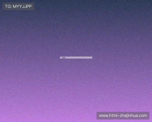 国足12强赛程全面解析:关键对决与晋级前景深度分析 国足12强赛程全面解析:关键对决与晋级前景深度分析