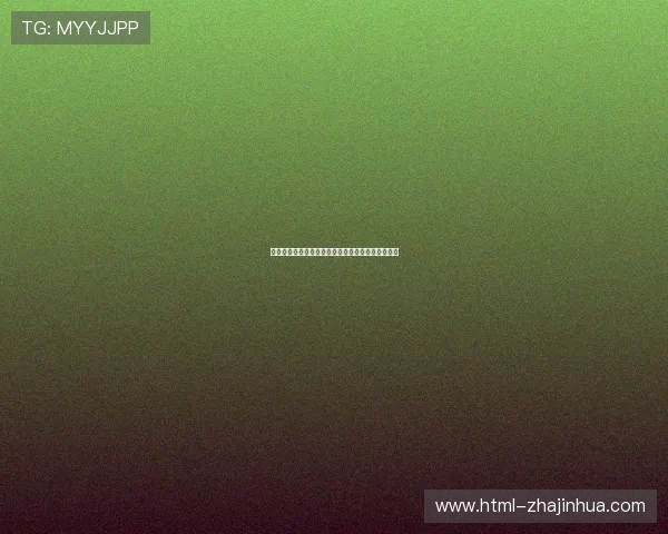 崔龙珠:从中国文学的新星到全球文化桥梁的塑造者 崔龙珠:从中国文学的新星到全球文化桥梁的塑造者